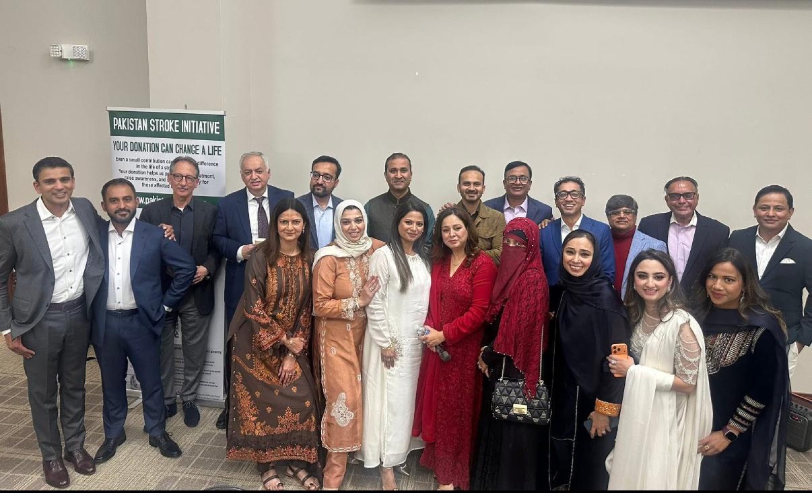 PSI Carmel fundraiser