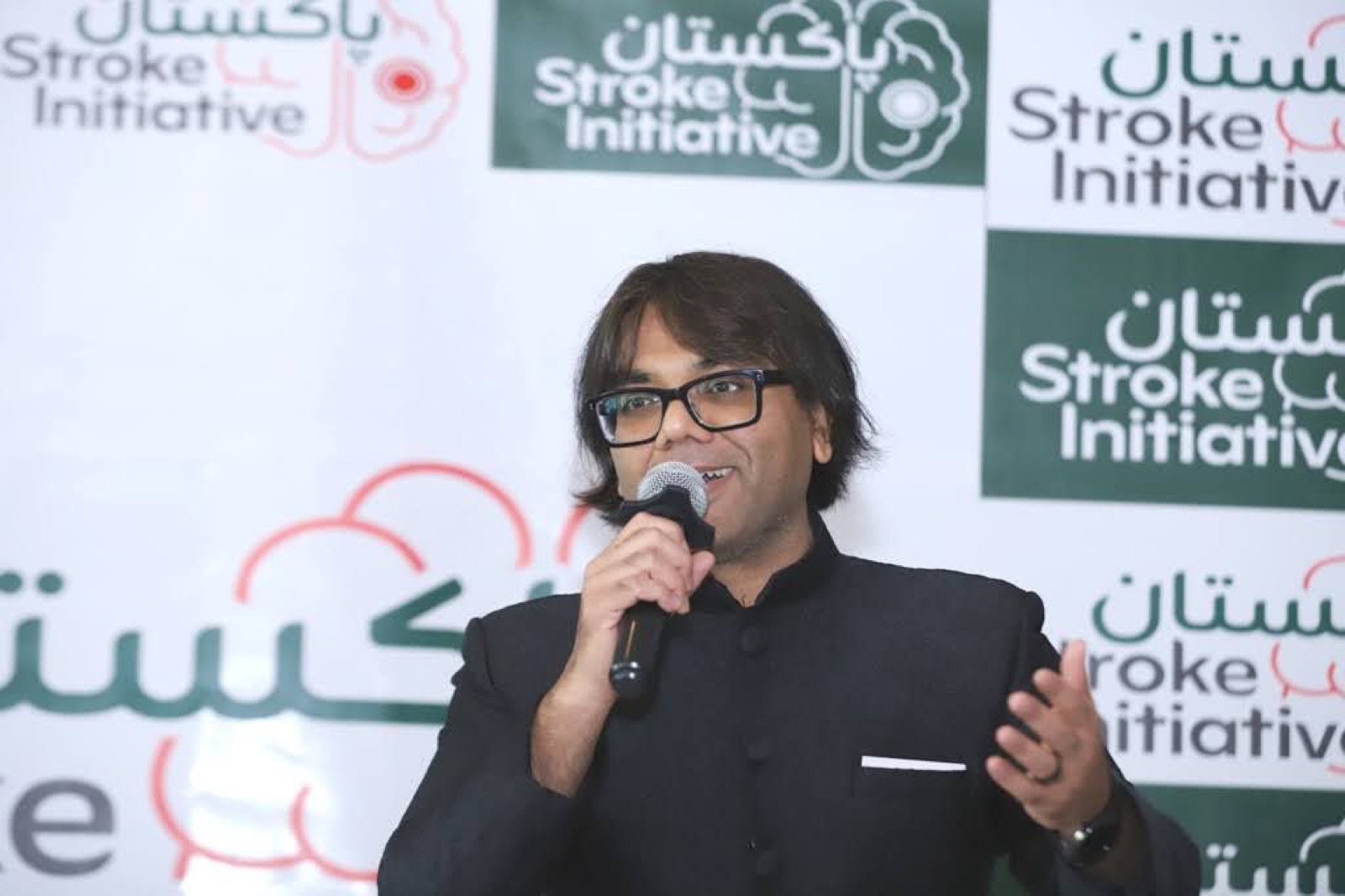 PSI Chicago fundraiser