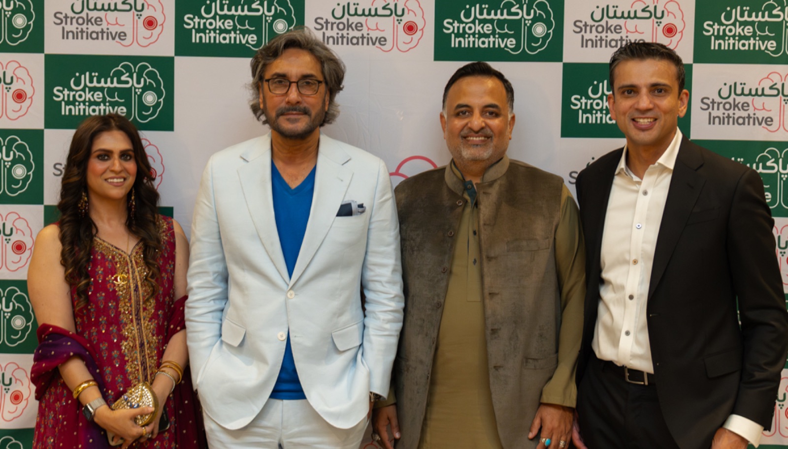 PSI San Antonio fundraiser