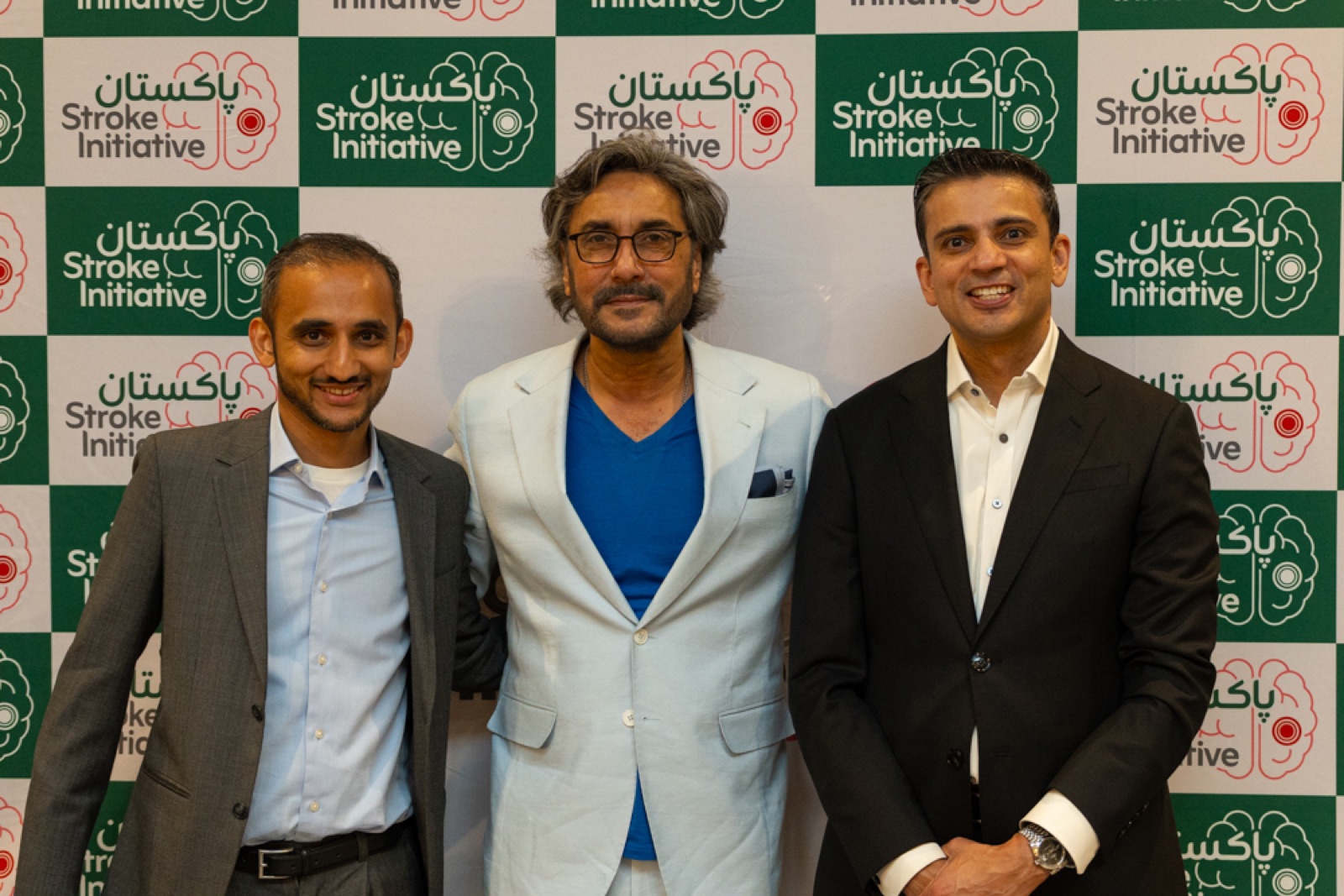 PSI San Antonio fundraiser