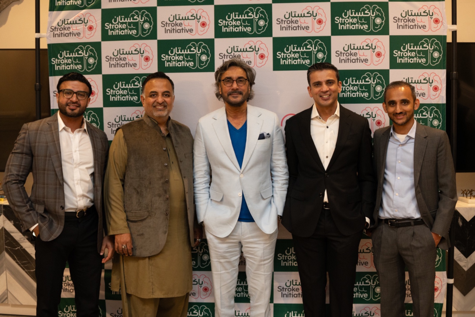 PSI San Antonio fundraiser