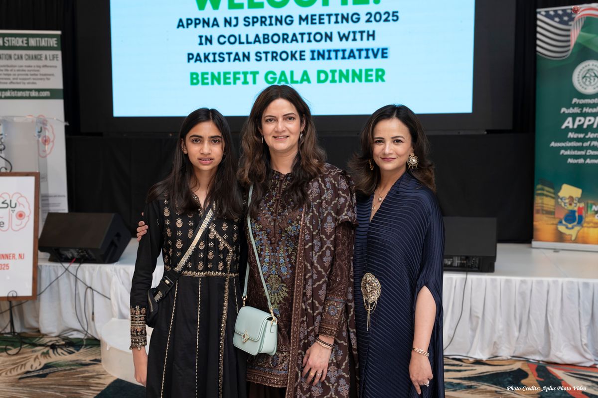 Guests at the APPNA NJ Benefit Gala Dinner in collaboration with Pakistan Stroke Initiative